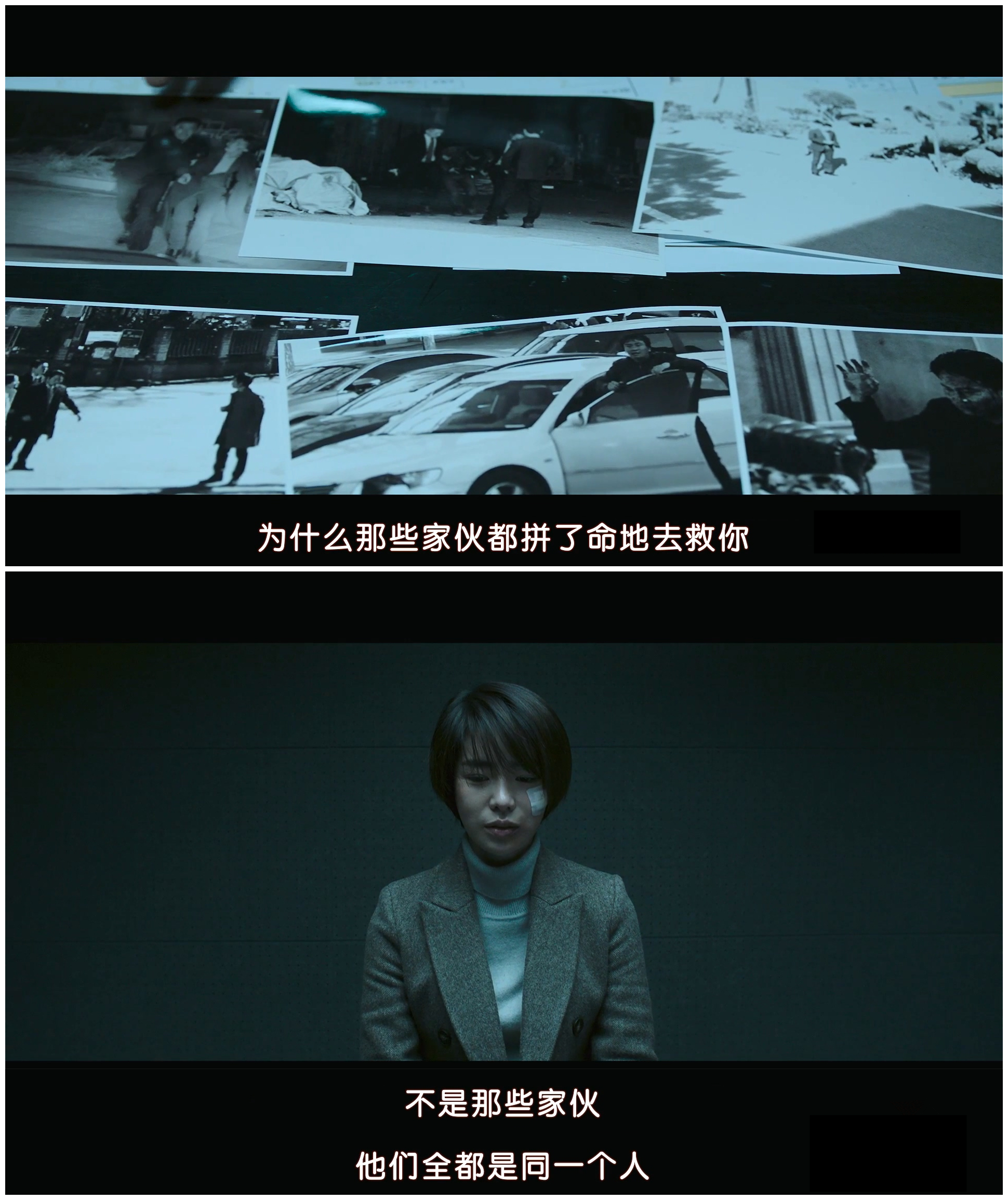 灵魂脱离者剧照的剧照