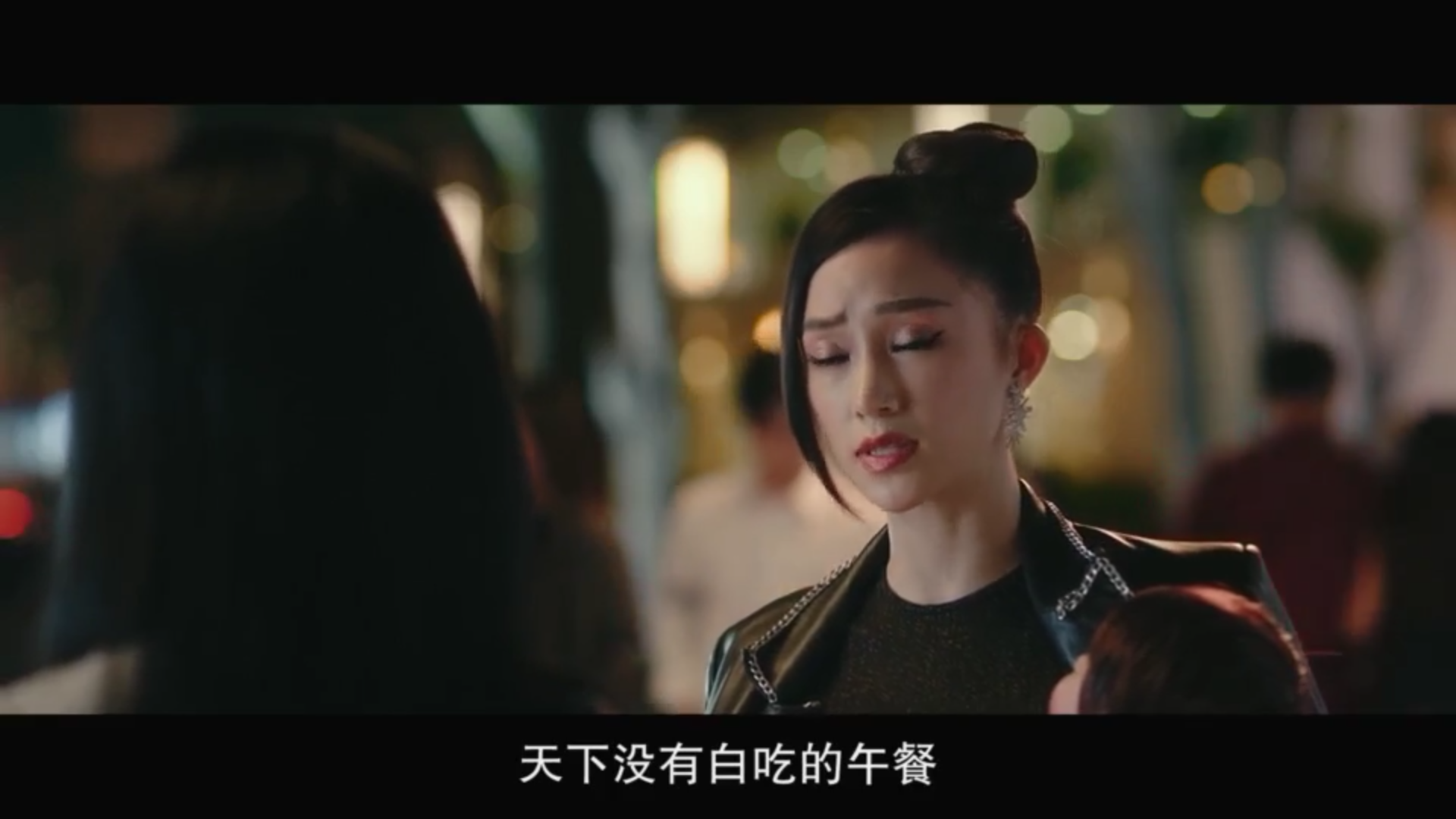 守护天使剧照的剧照