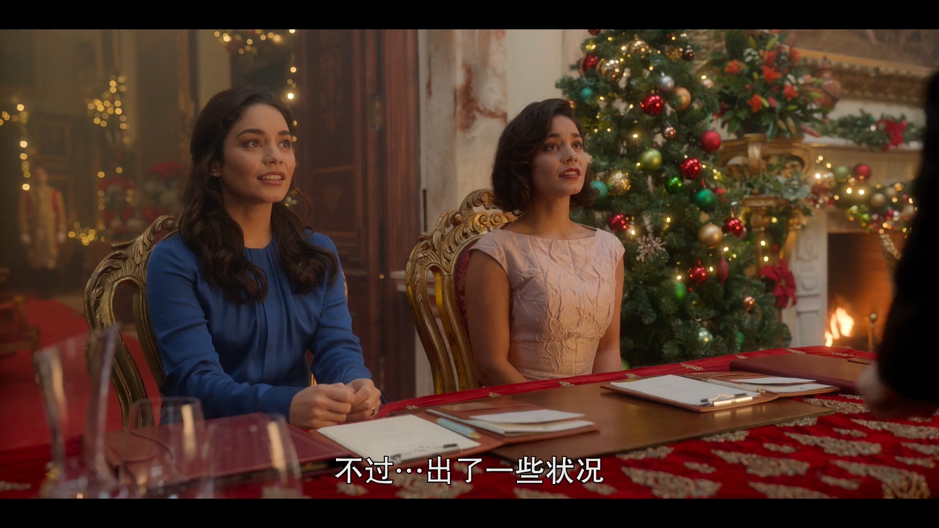 公主大对换：浪漫之星剧照的剧照