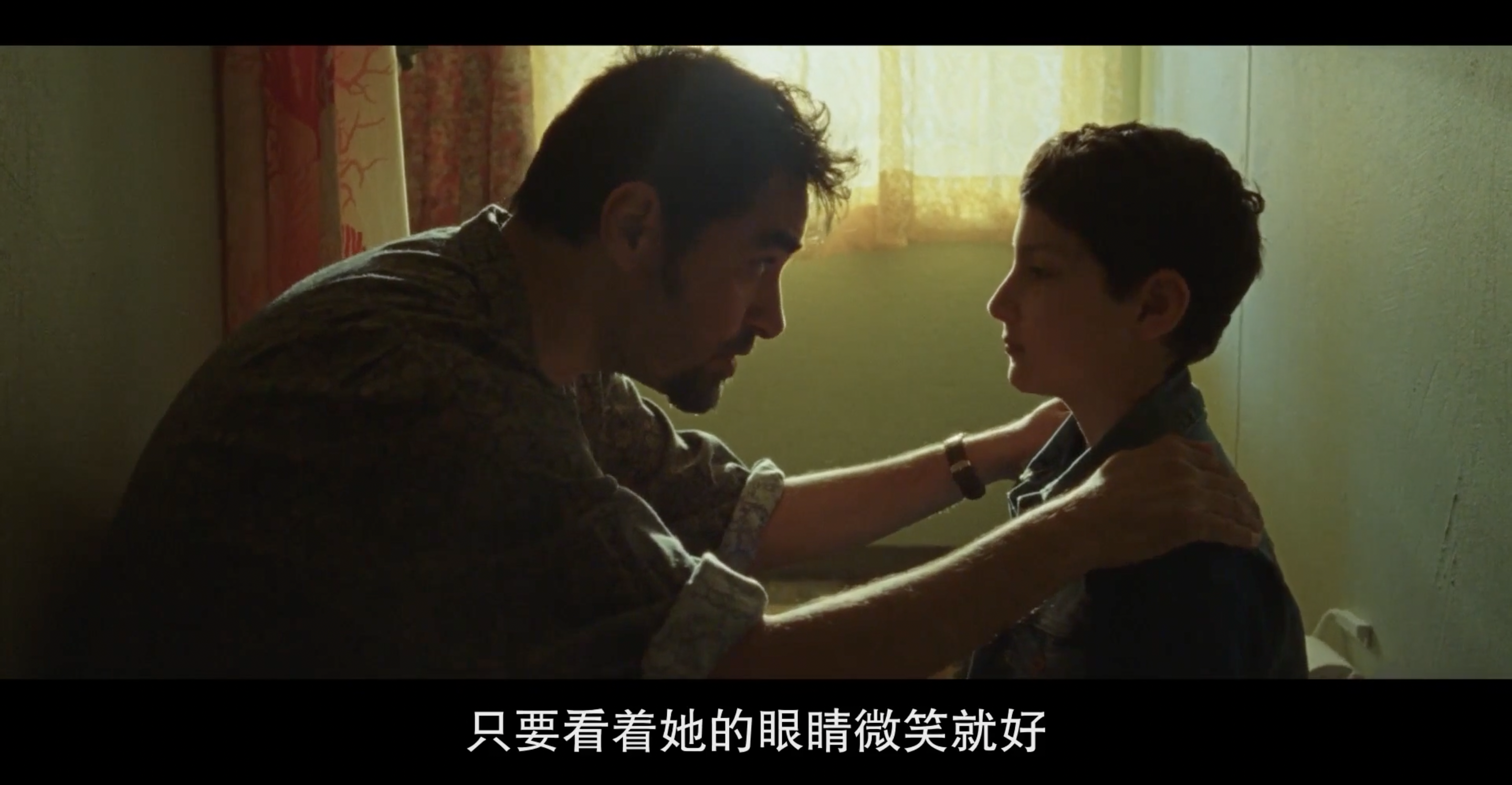 此时此爱剧照的剧照