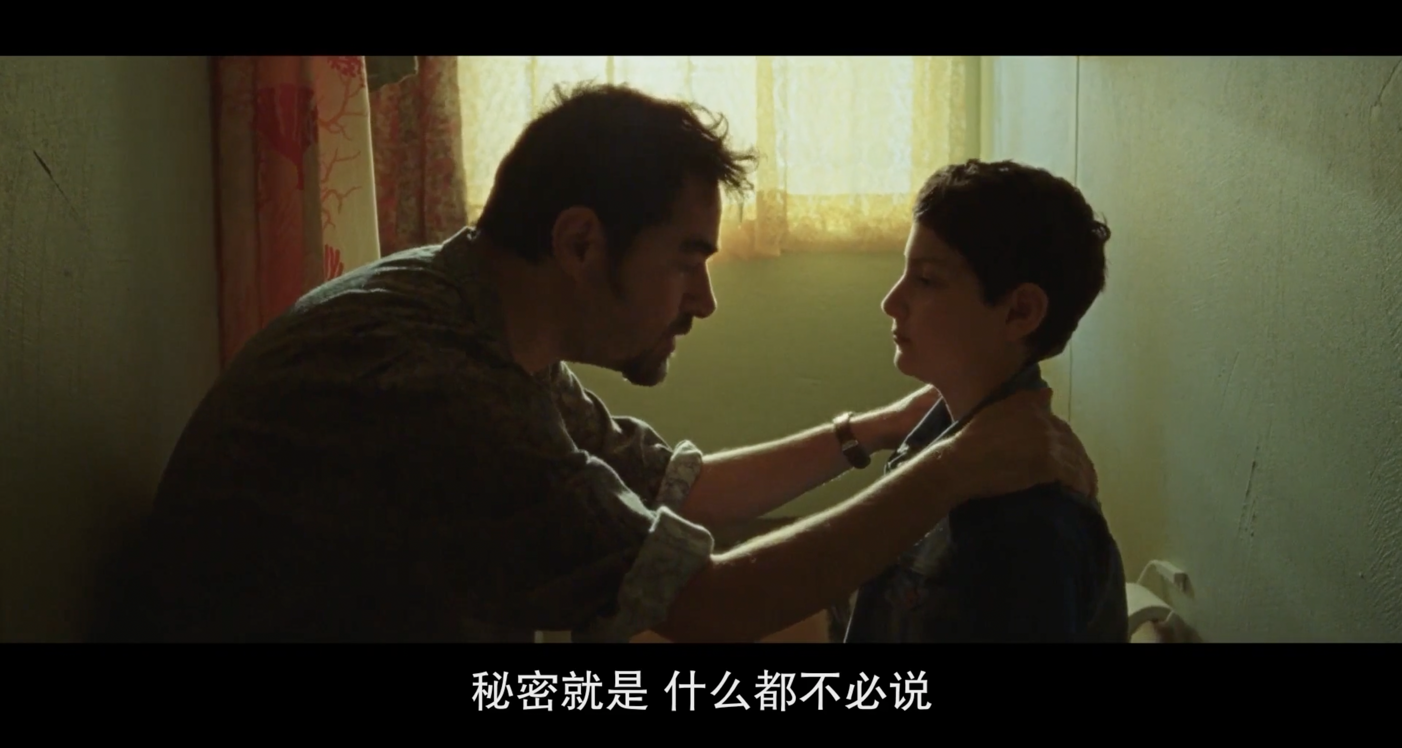 此时此爱剧照的剧照