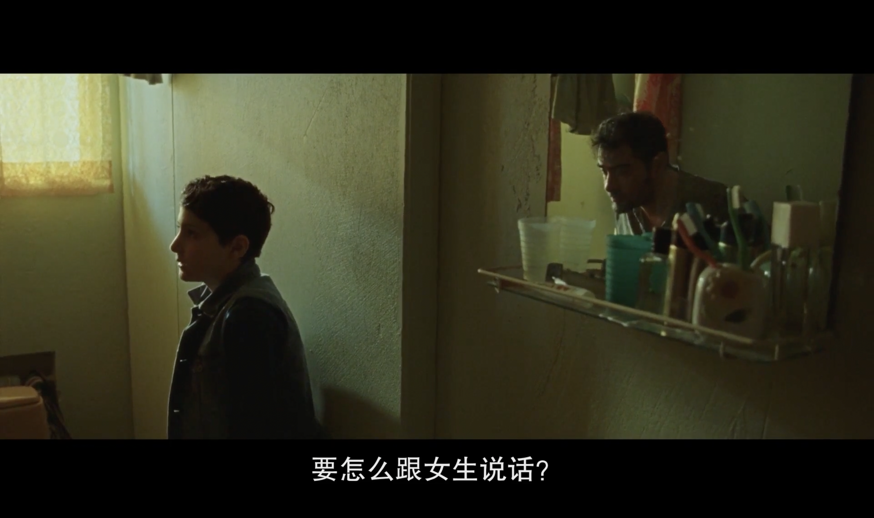 此时此爱剧照的剧照