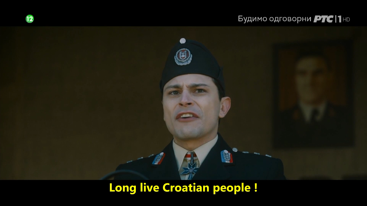 来自亚塞诺瓦茨的达拉剧照的剧照