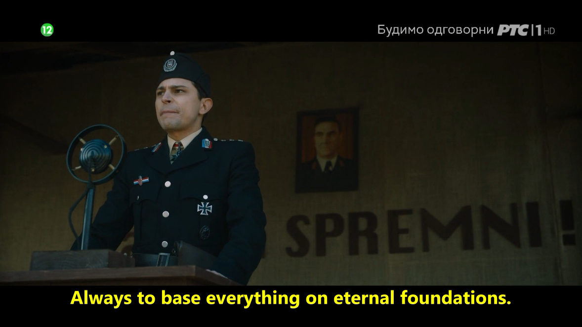 来自亚塞诺瓦茨的达拉剧照的剧照