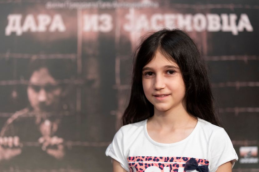 来自亚塞诺瓦茨的达拉剧照的剧照