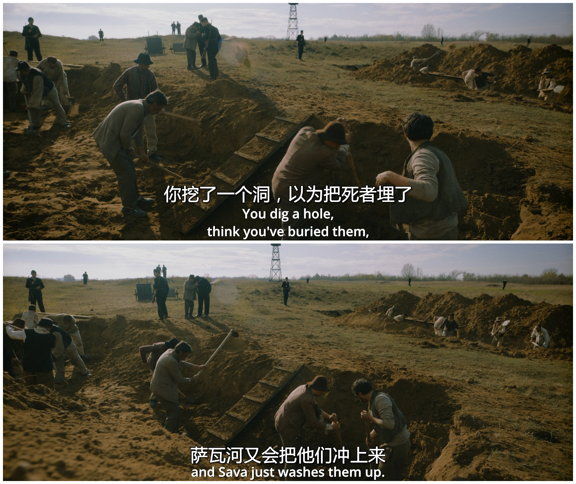 来自亚塞诺瓦茨的达拉剧照的剧照