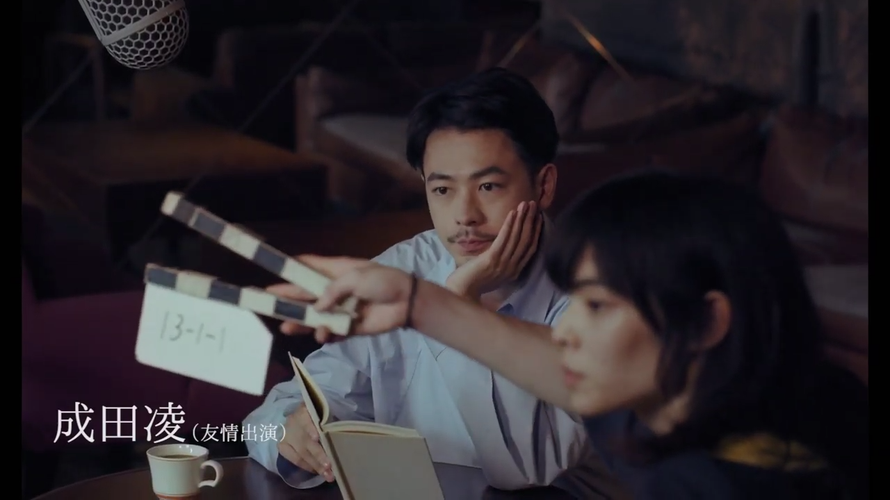 在街上剧照的剧照