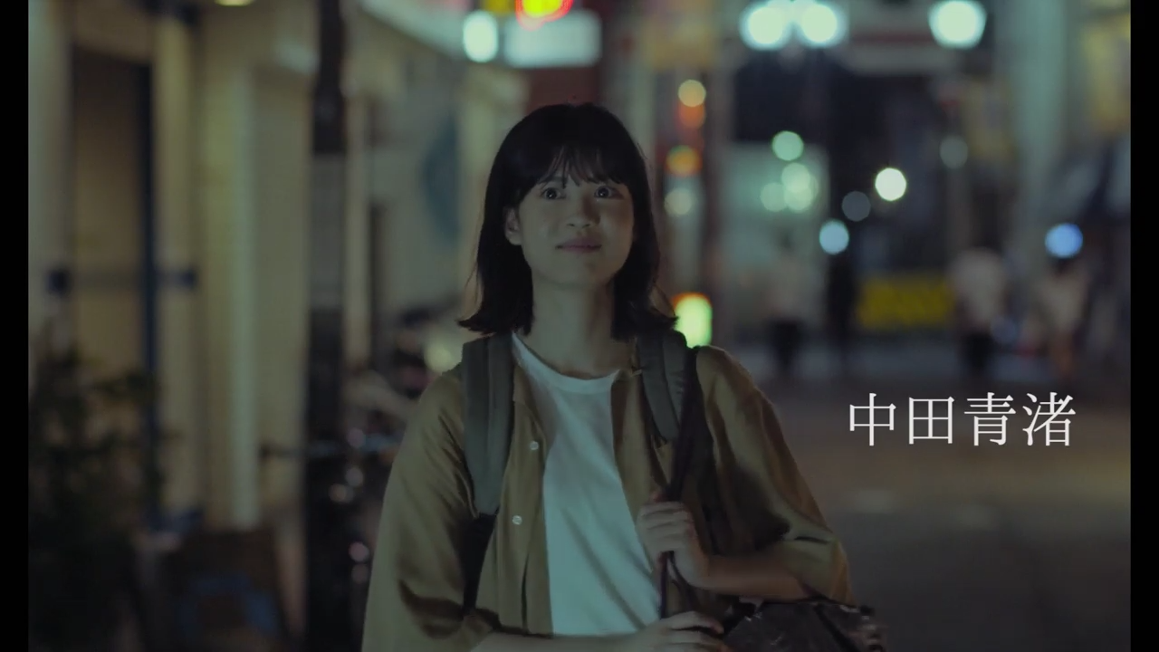 在街上剧照的剧照