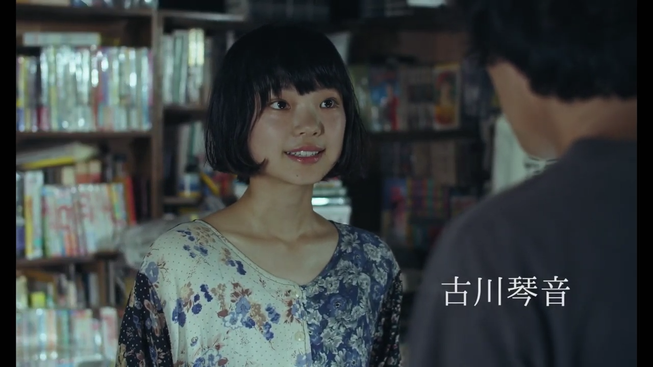 在街上剧照的剧照