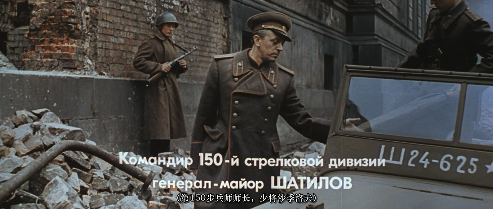 解放5：最后一击剧照的剧照