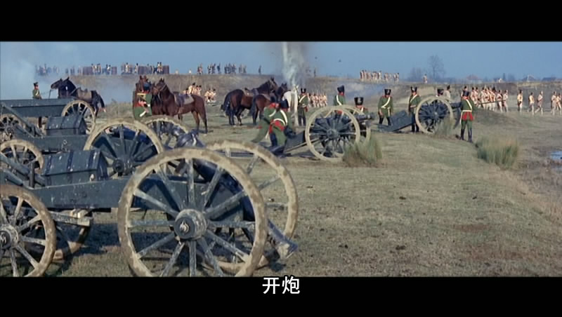 拿破仑在奥斯特里兹剧照的剧照