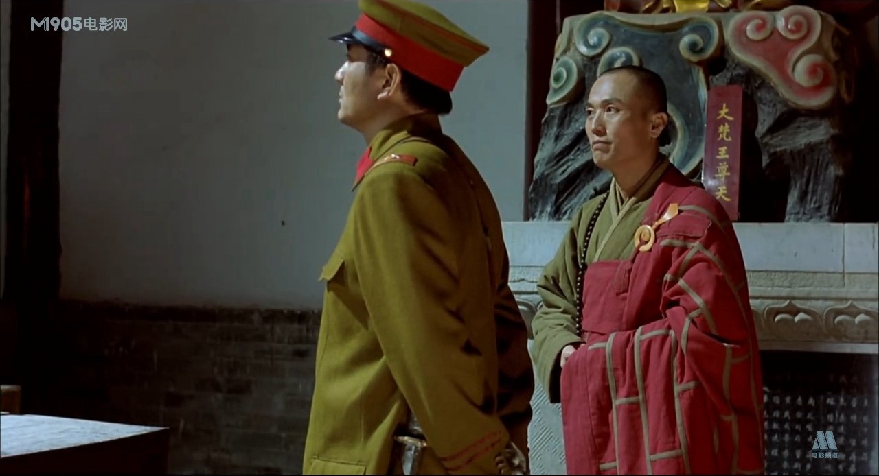 栖霞寺1937剧照的剧照