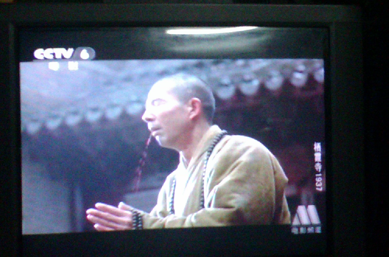 栖霞寺1937剧照的剧照