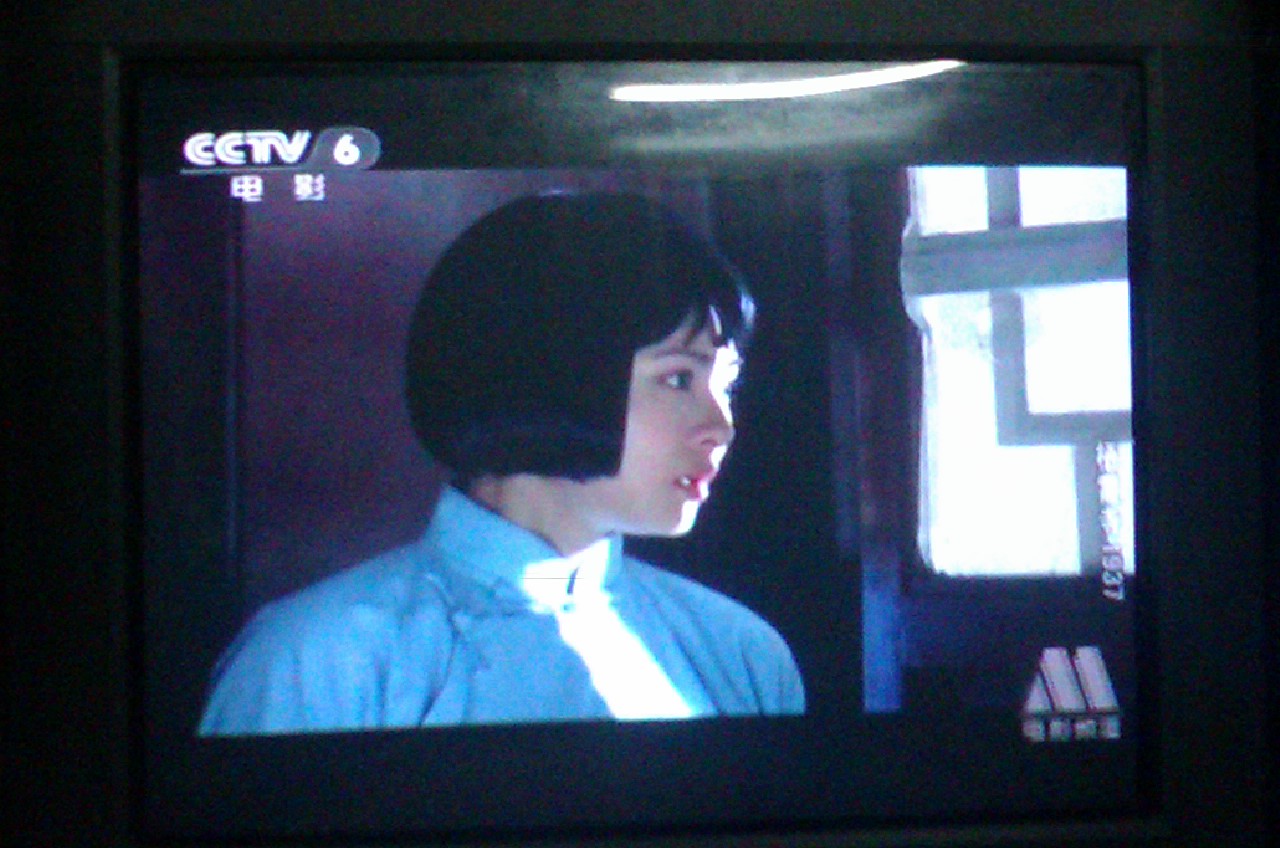 栖霞寺1937剧照的剧照