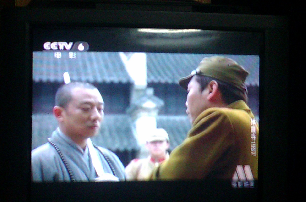 栖霞寺1937剧照的剧照