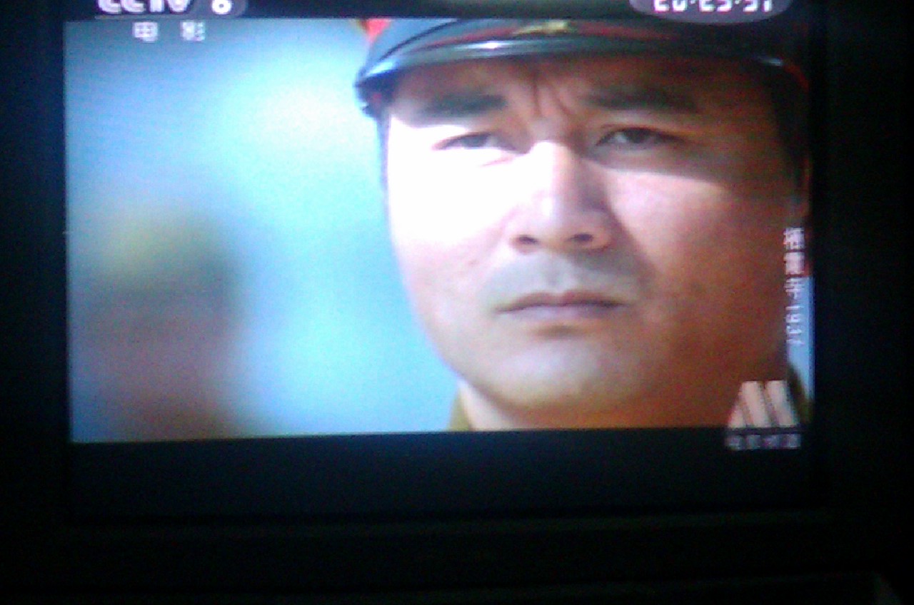 栖霞寺1937剧照的剧照