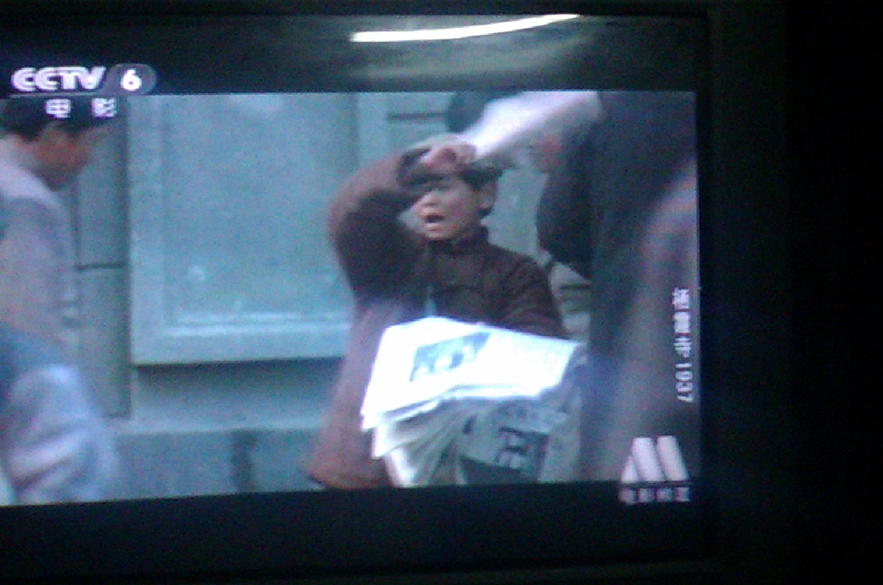 栖霞寺1937剧照的剧照