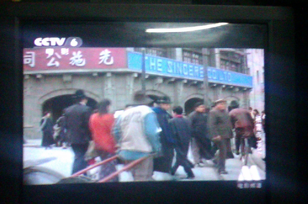 栖霞寺1937剧照的剧照