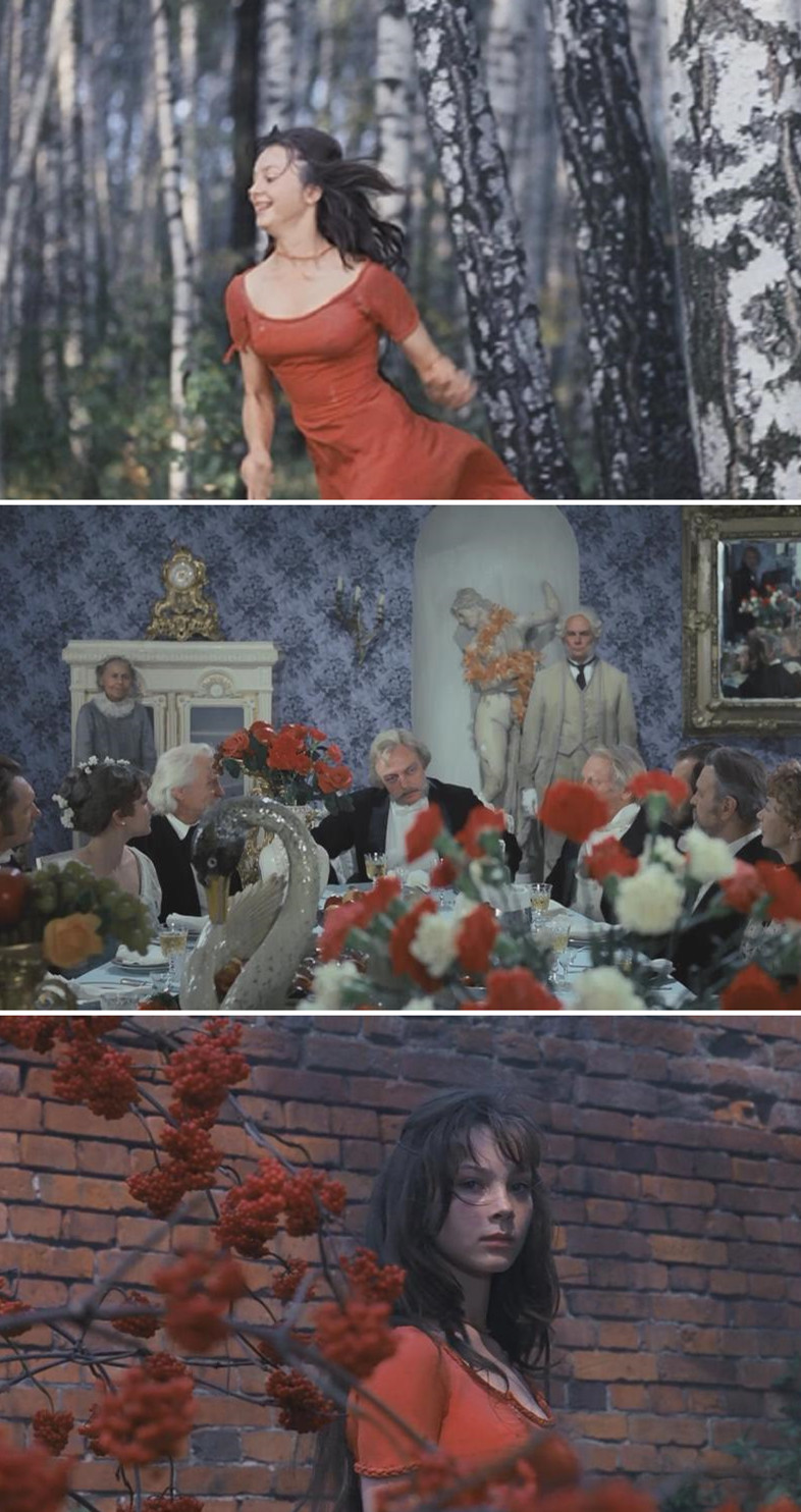 我亲昵而温柔的野兽剧照的剧照