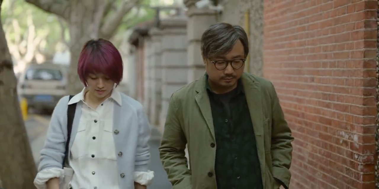 爱情神话剧照的剧照