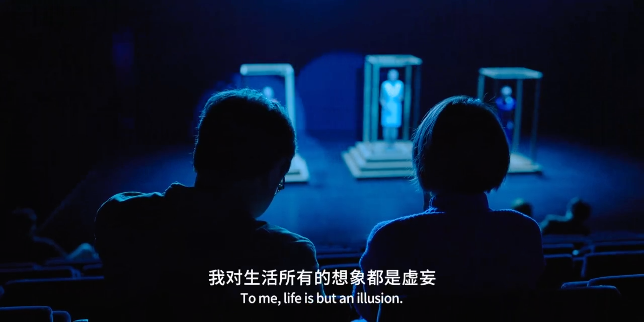 爱情神话剧照的剧照