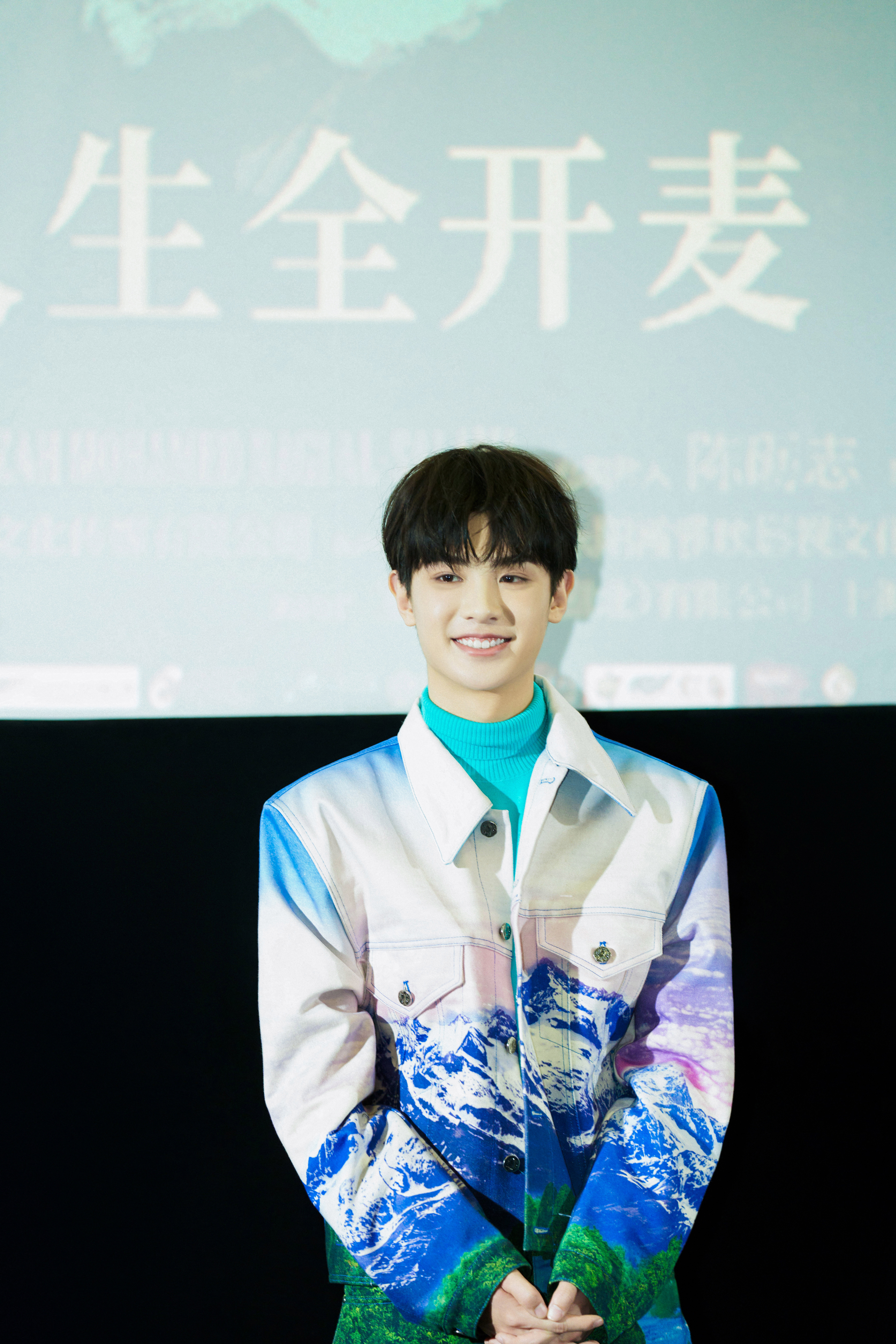 爱情神话剧照的剧照