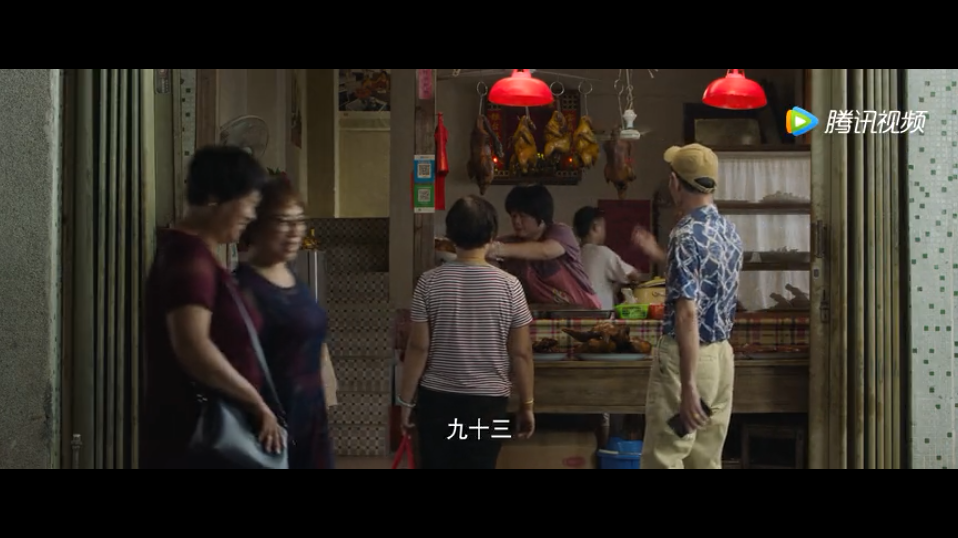 带你去见我妈剧照的剧照