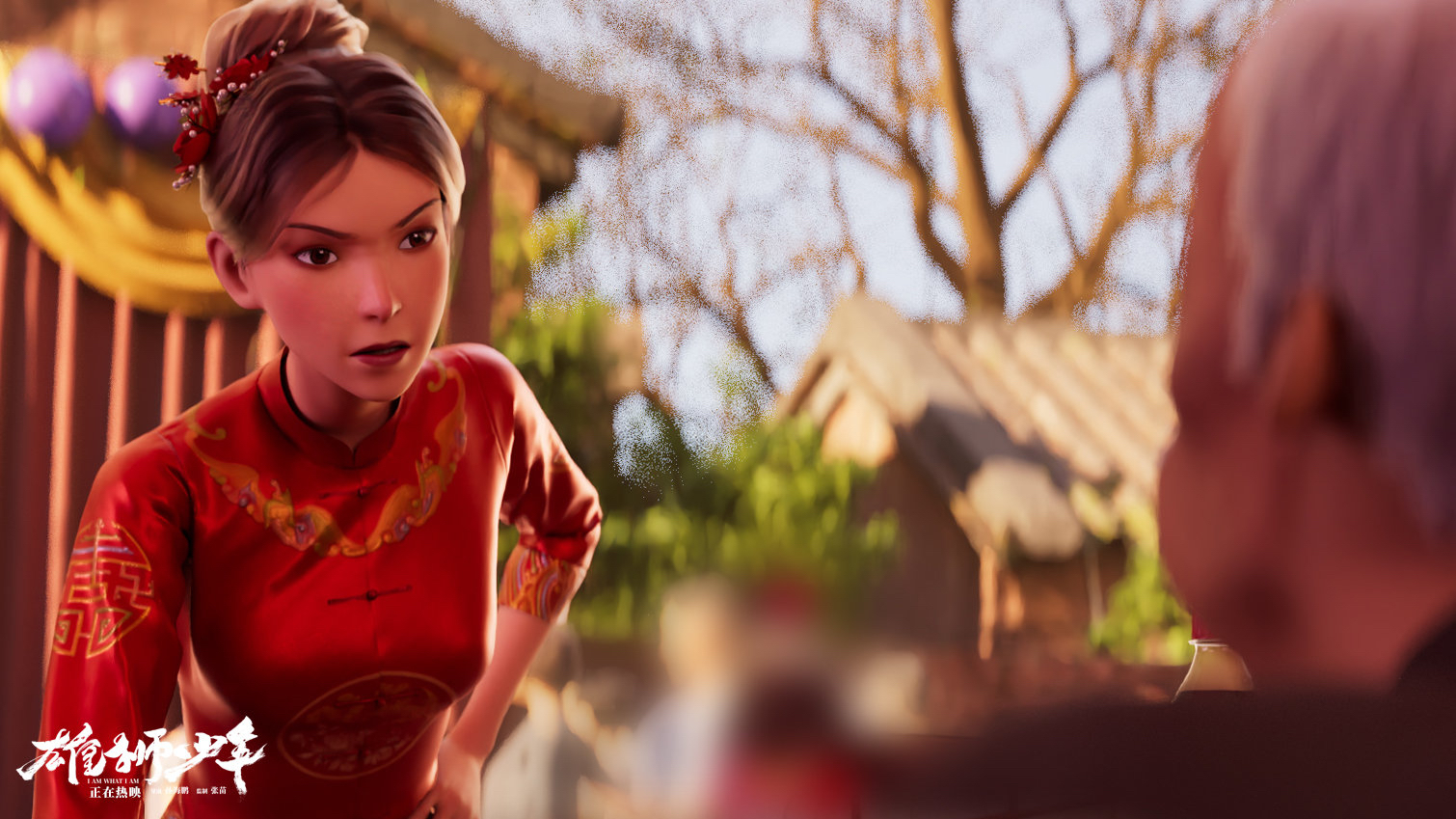 雄狮少年剧照的剧照