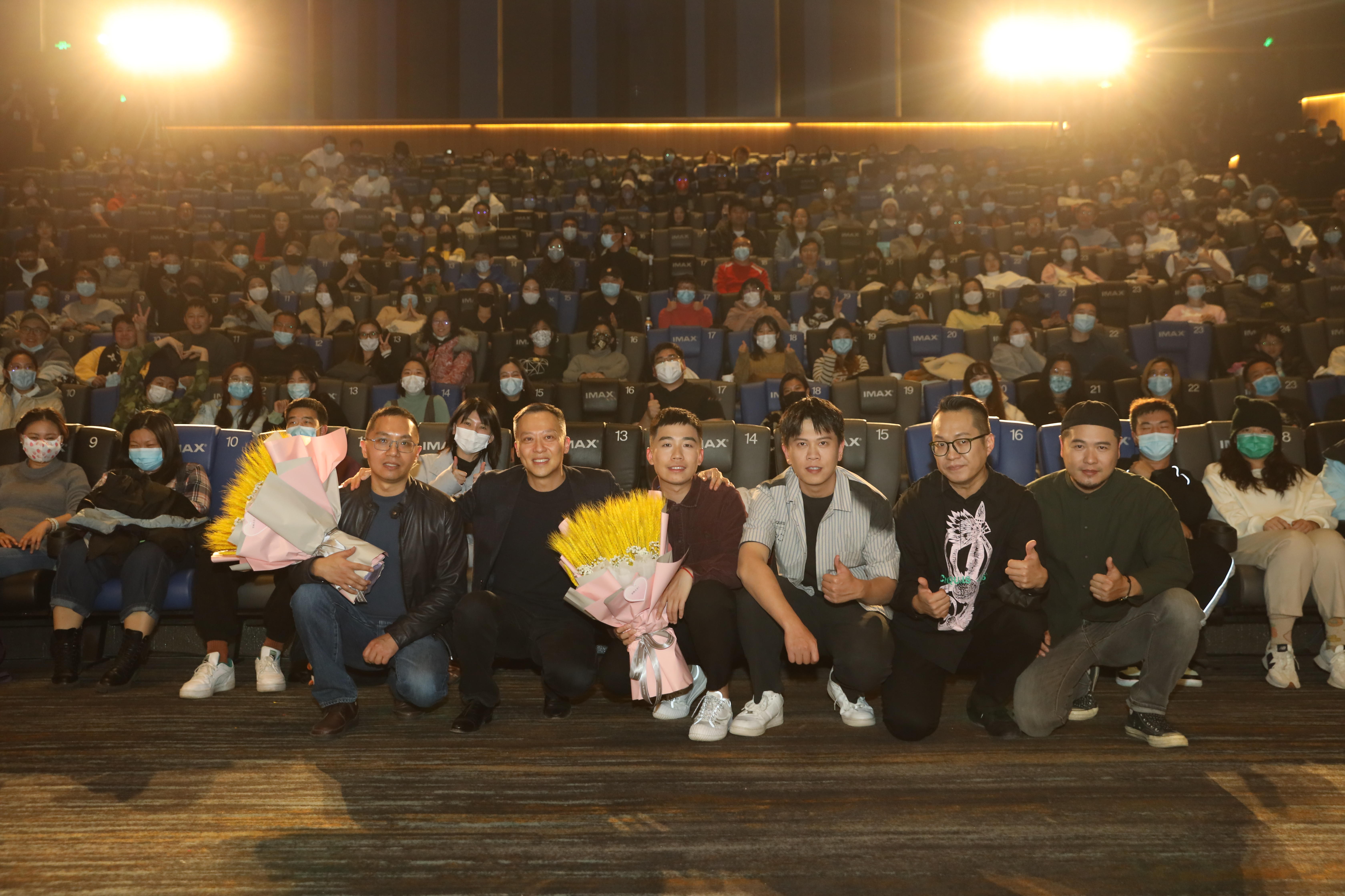 雄狮少年剧照的剧照