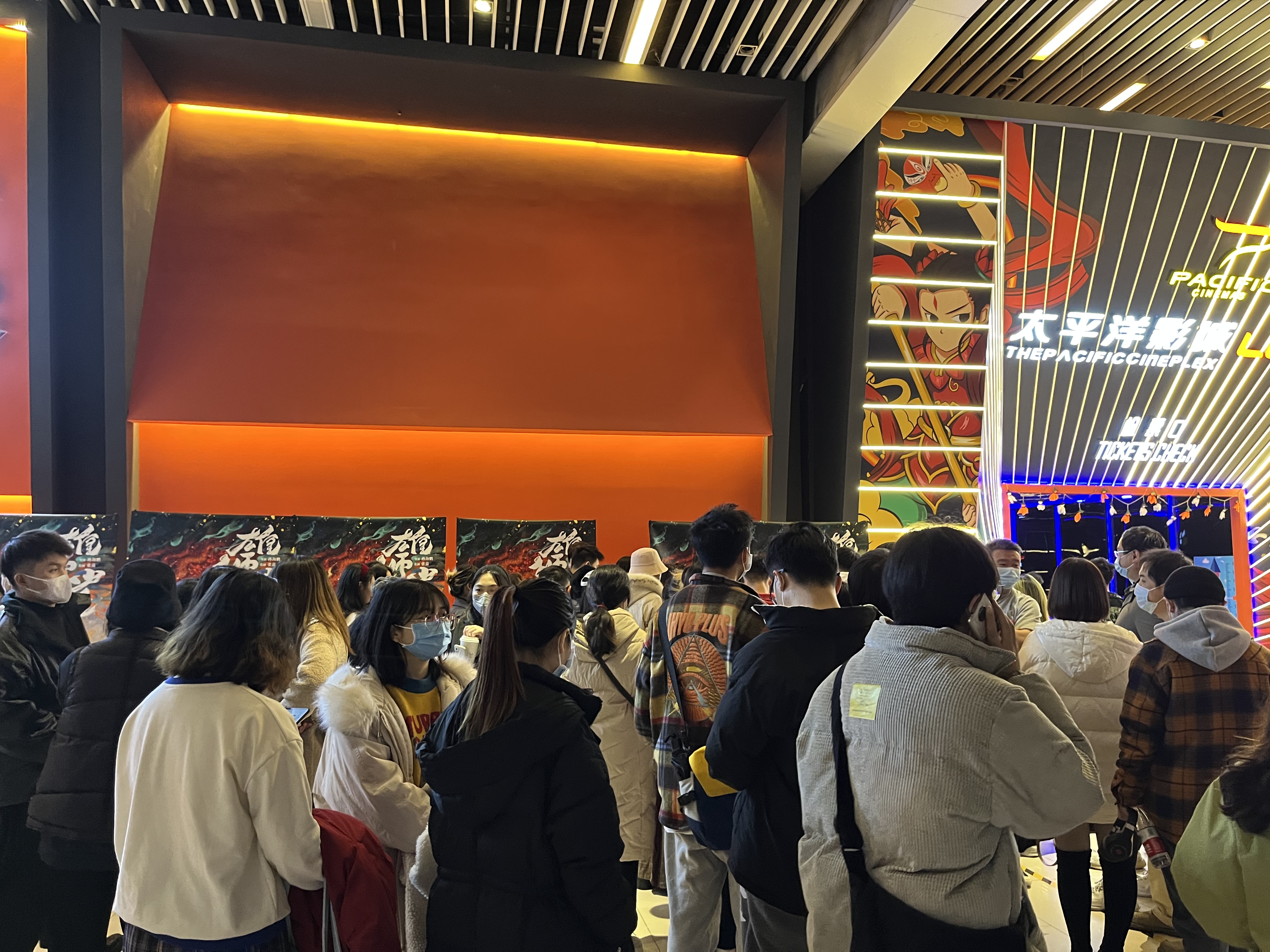 雄狮少年剧照的剧照