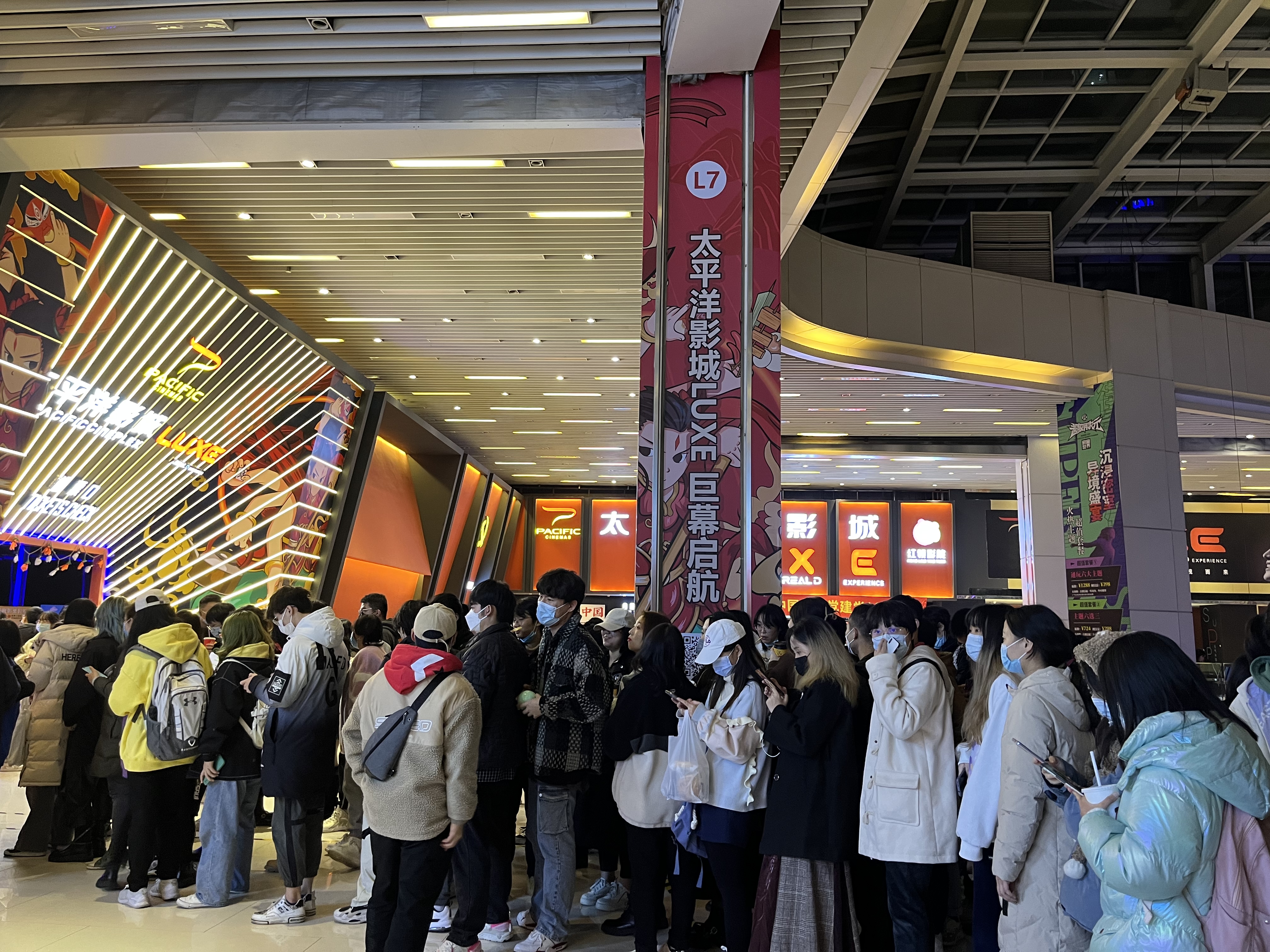 雄狮少年剧照的剧照