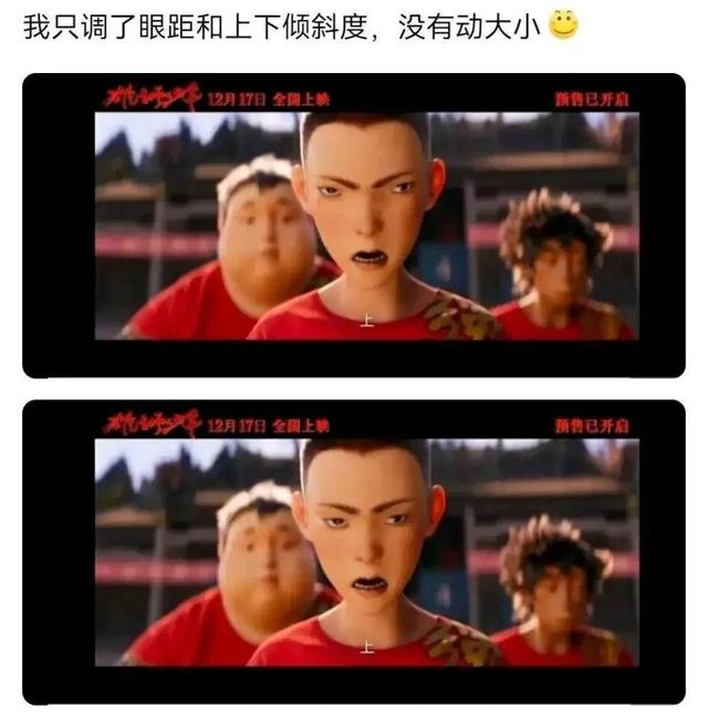 雄狮少年剧照的剧照