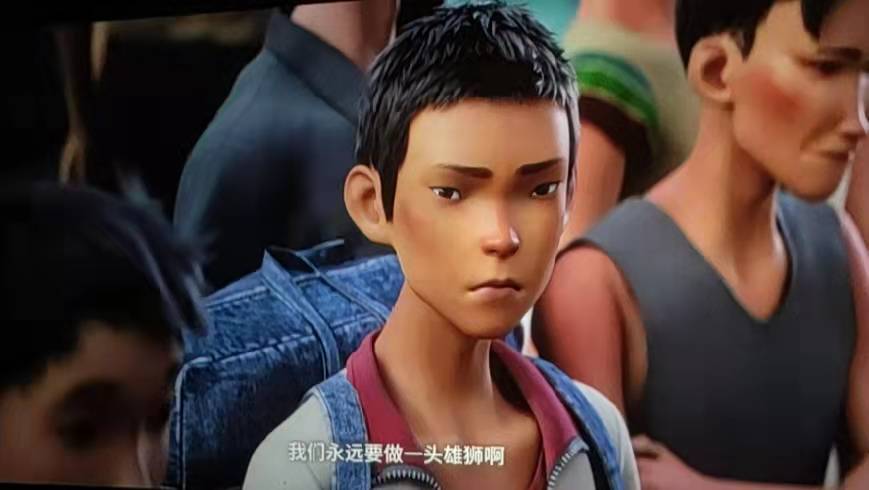 雄狮少年剧照的剧照