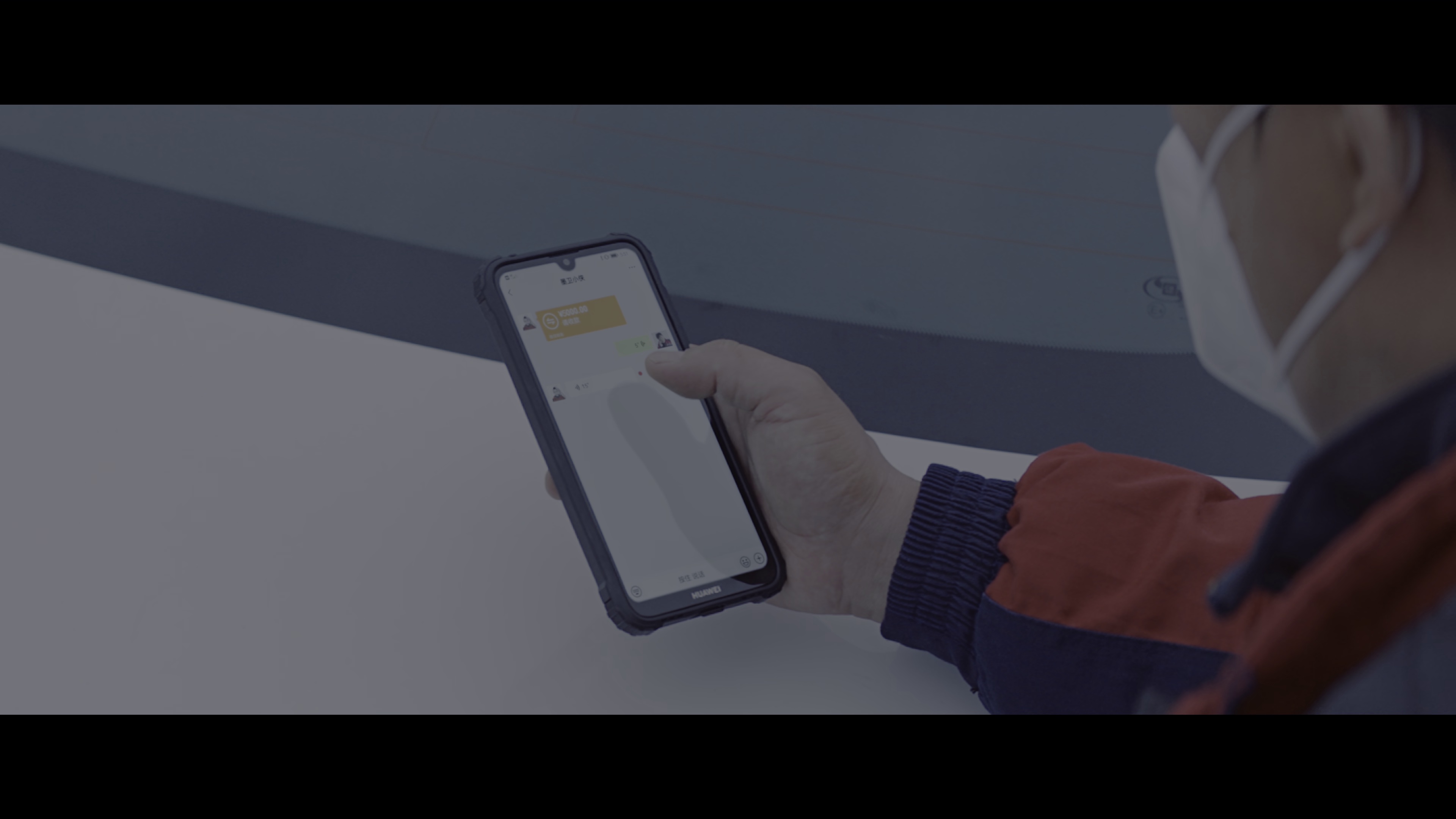 穿过寒冬拥抱你剧照的剧照