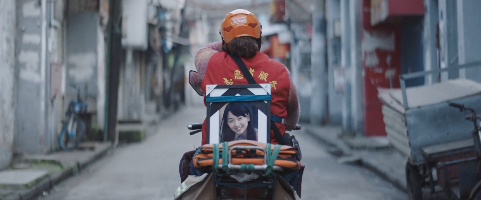 穿过寒冬拥抱你剧照的剧照