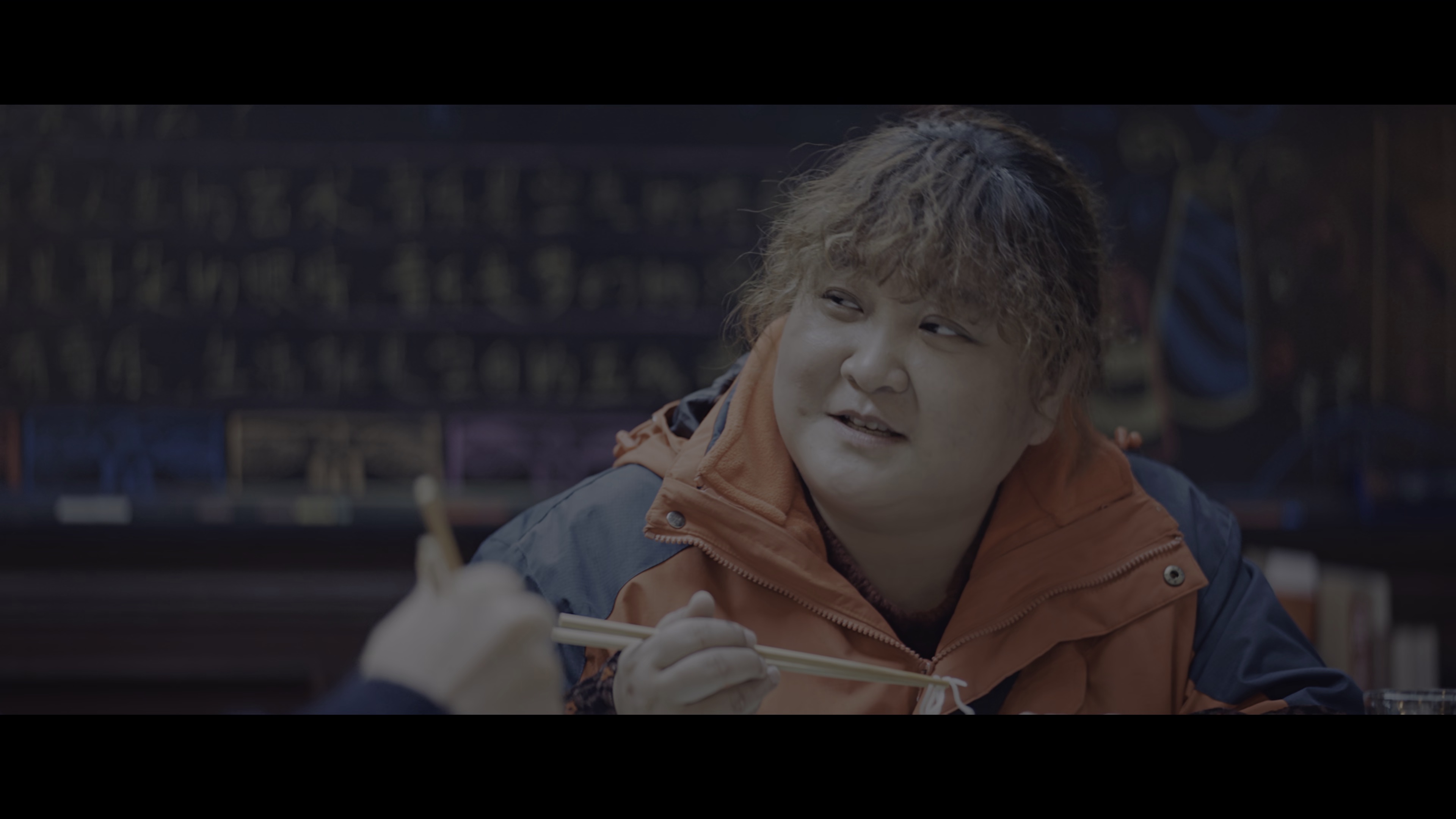 穿过寒冬拥抱你剧照的剧照