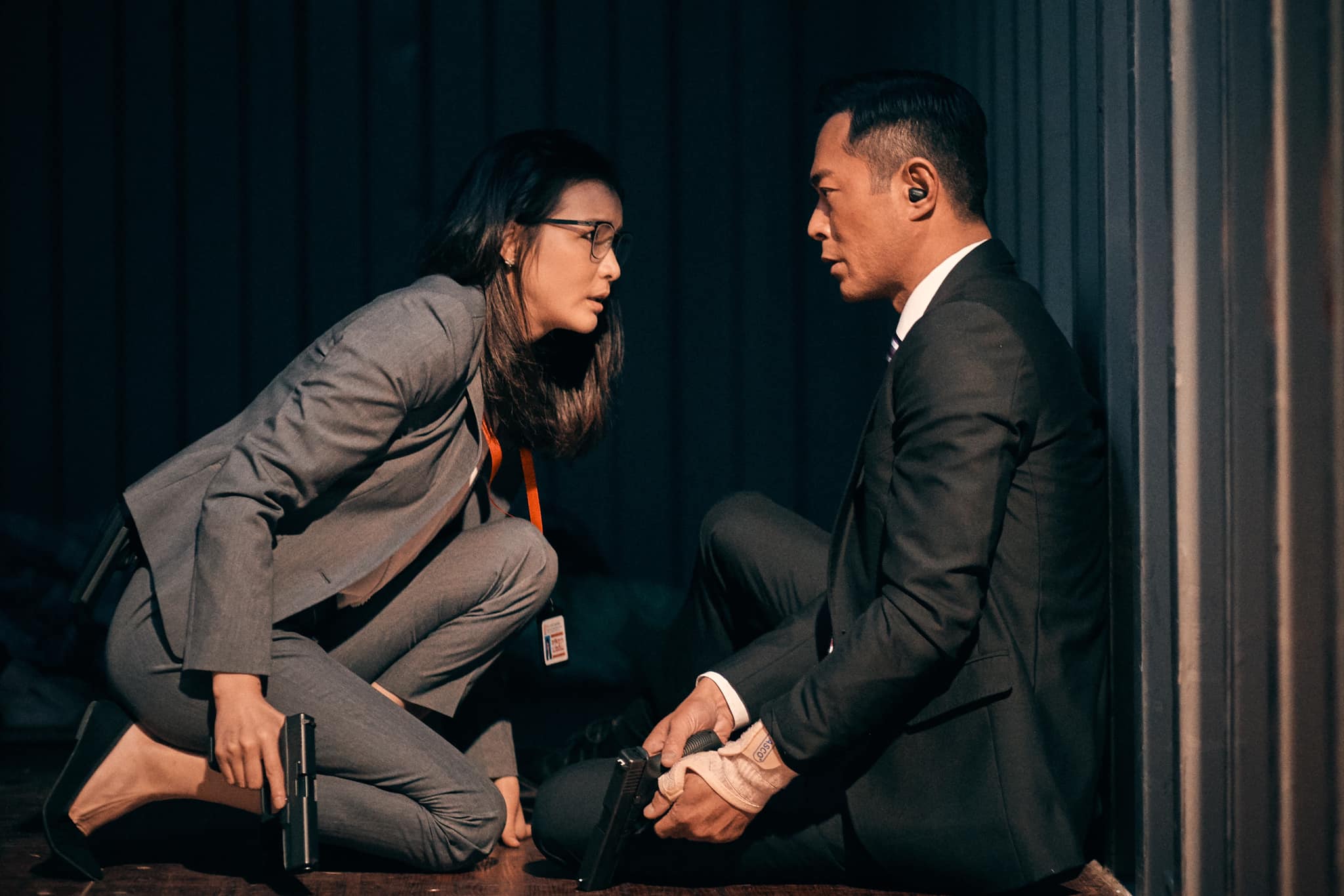 反贪风暴5：最终章剧照的剧照