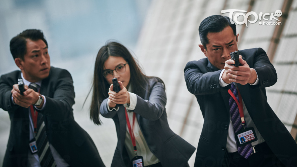 反贪风暴5：最终章剧照的剧照