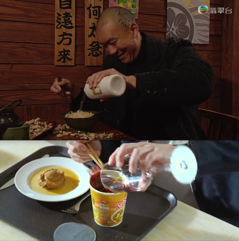 反贪风暴5：最终章剧照的剧照