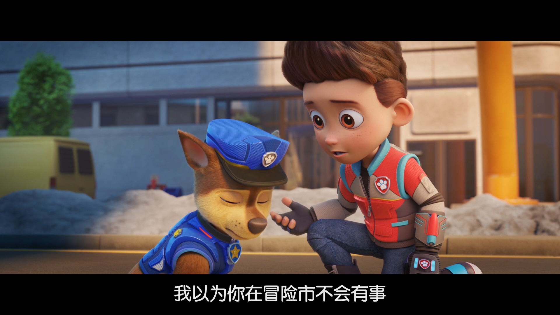 汪汪队立大功大电影剧照的剧照