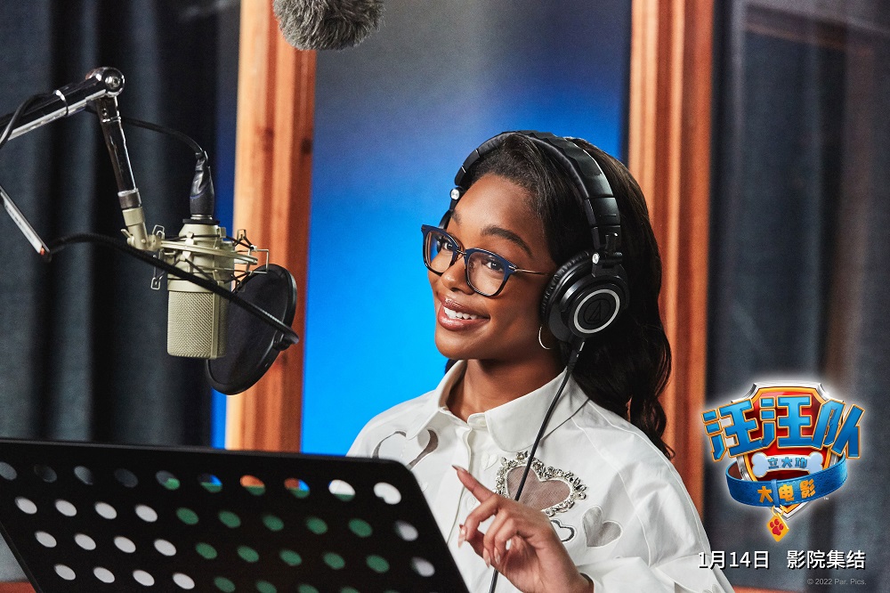 汪汪队立大功大电影剧照的剧照