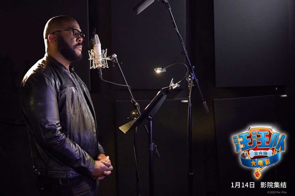 汪汪队立大功大电影剧照的剧照