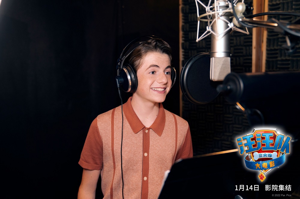 汪汪队立大功大电影剧照的剧照