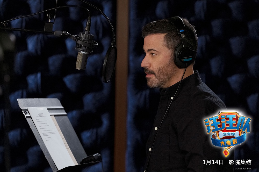 汪汪队立大功大电影剧照的剧照