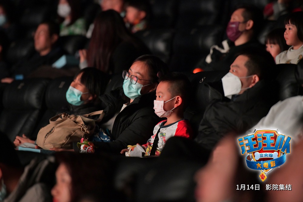 汪汪队立大功大电影剧照的剧照