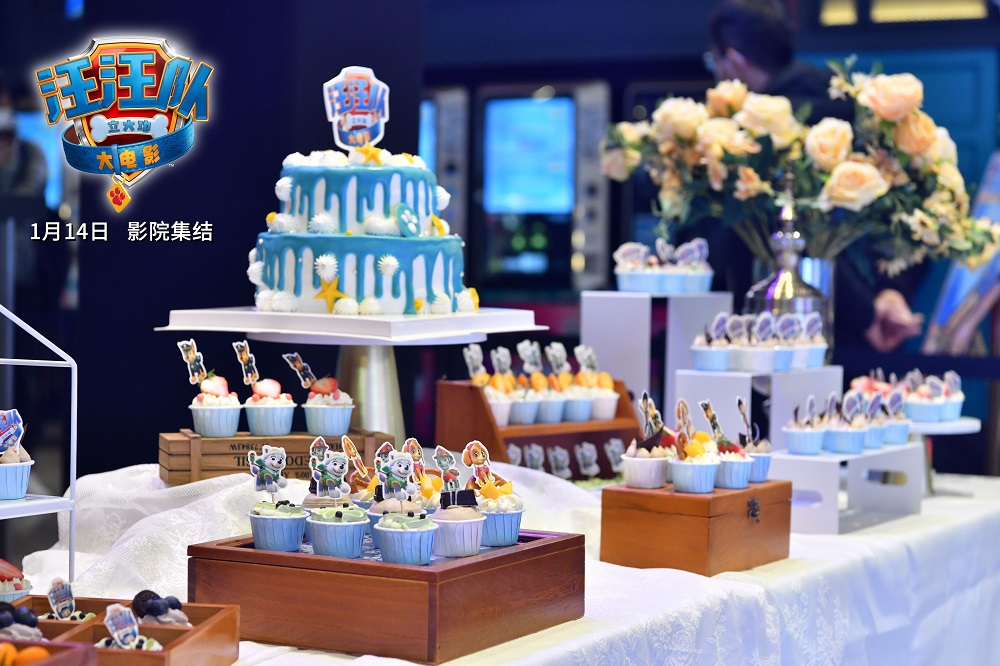 汪汪队立大功大电影剧照的剧照