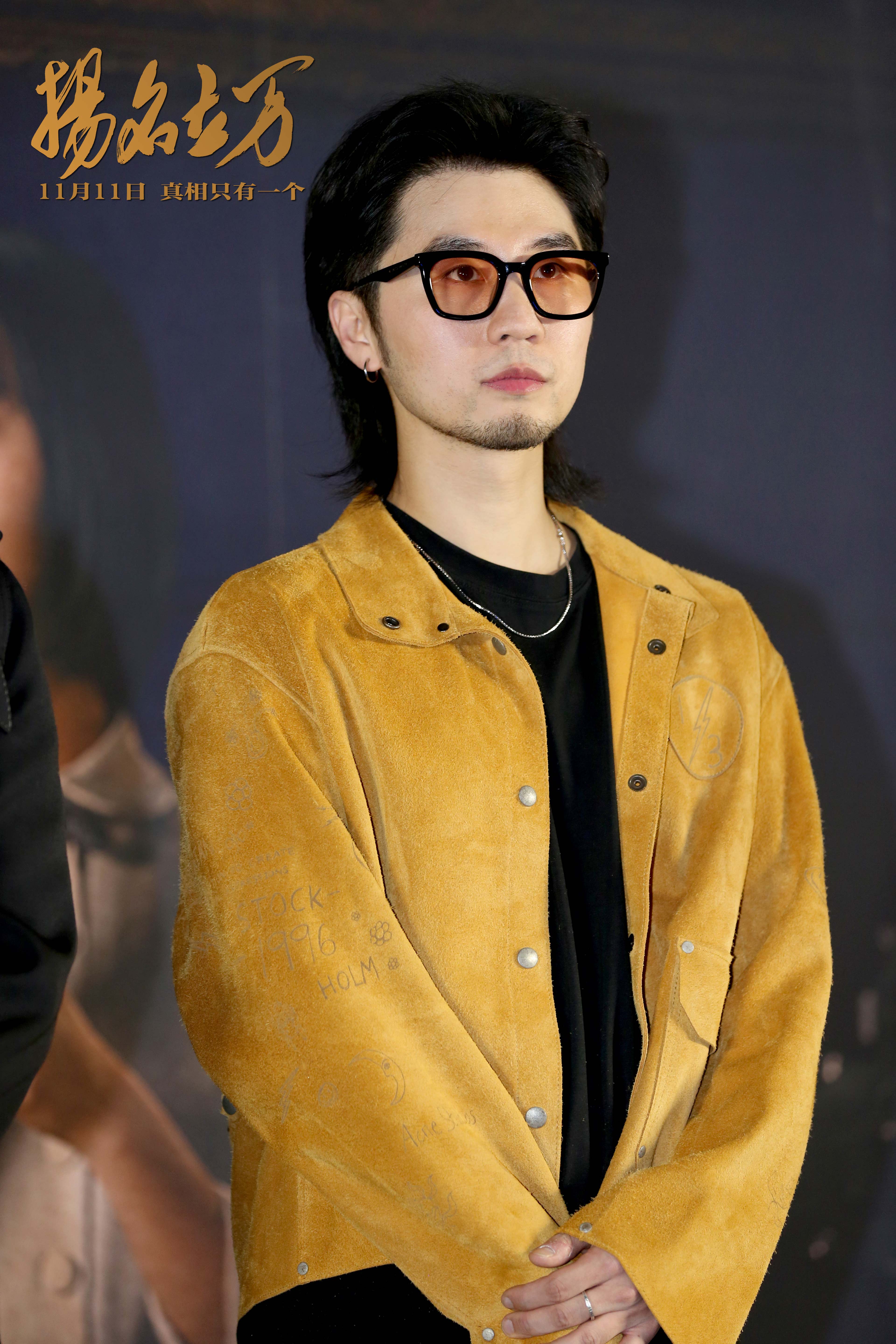 扬名立万剧照的剧照