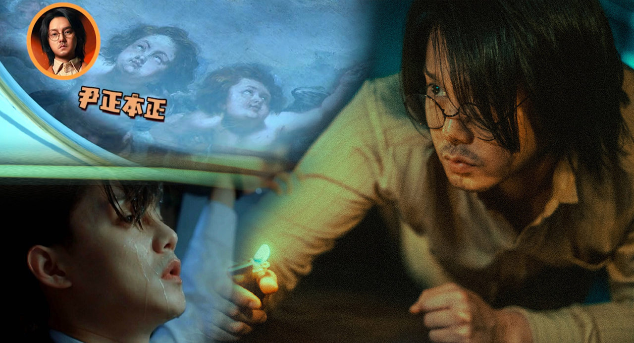 扬名立万剧照的剧照