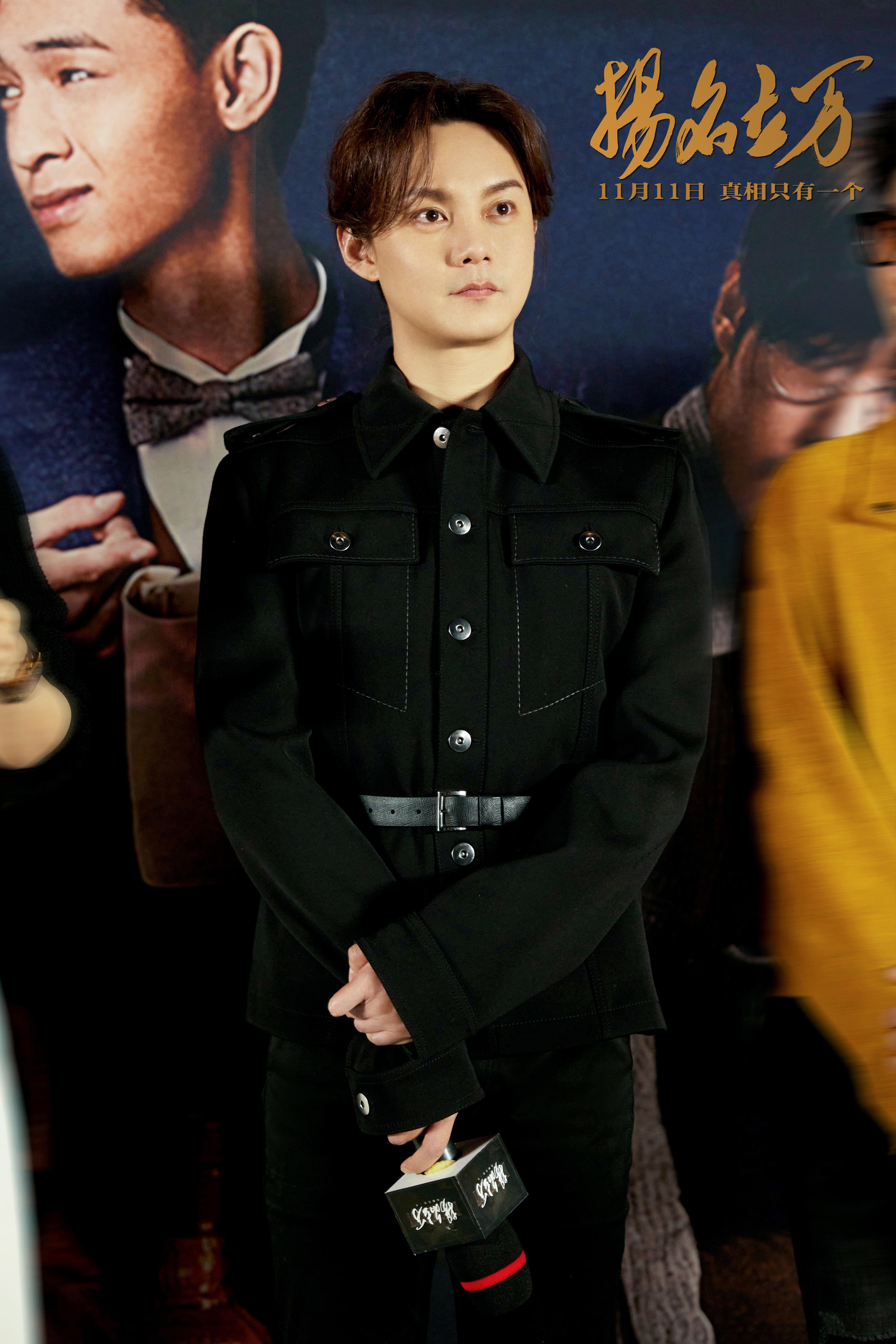 扬名立万剧照的剧照