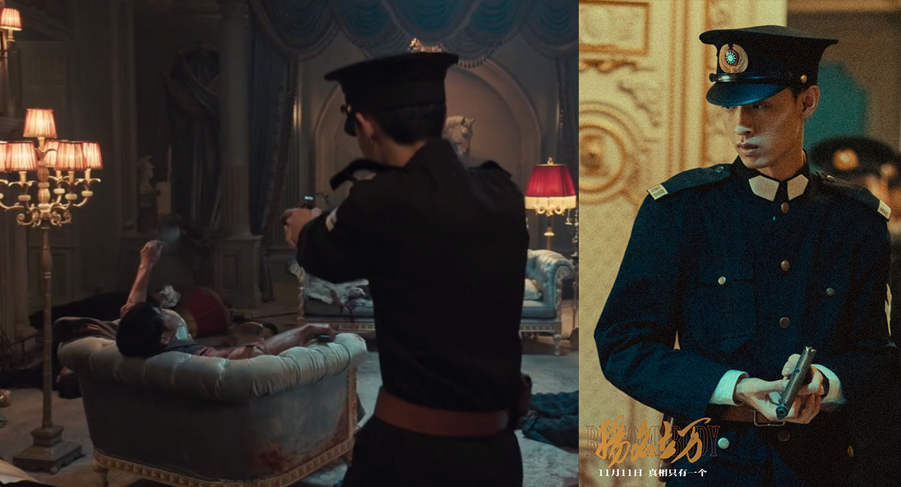 扬名立万剧照的剧照